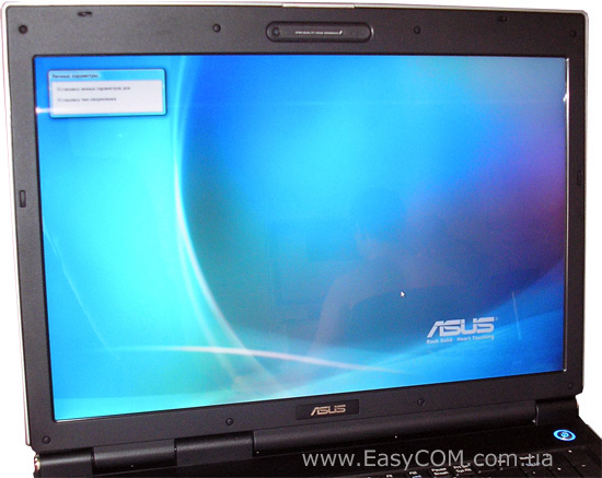 ASUS A7U