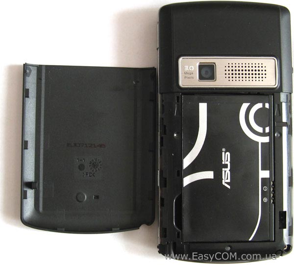 ASUS P750
