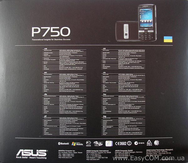 ASUS P750
