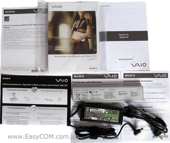 Sony VGN-CR31ZR