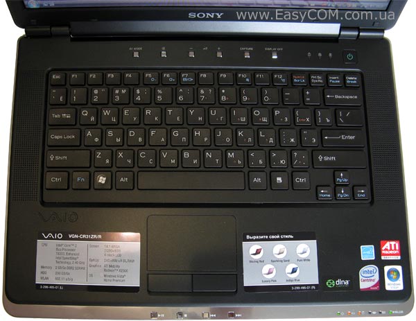 Sony VGN-CR31ZR