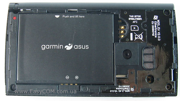 Garmin-Asus nüvifone M20