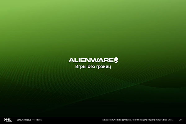 DELL Alienware