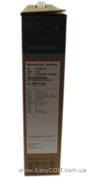 Acer eMachines E732G