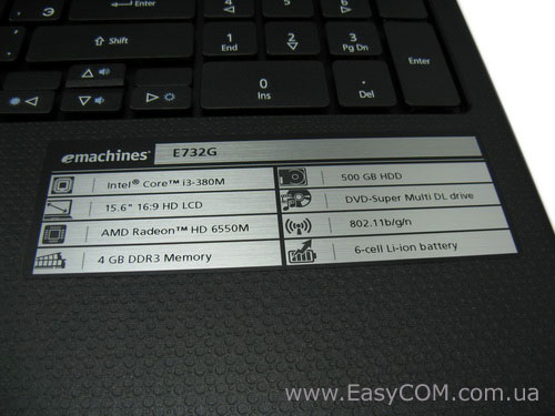 Acer eMachines E732G