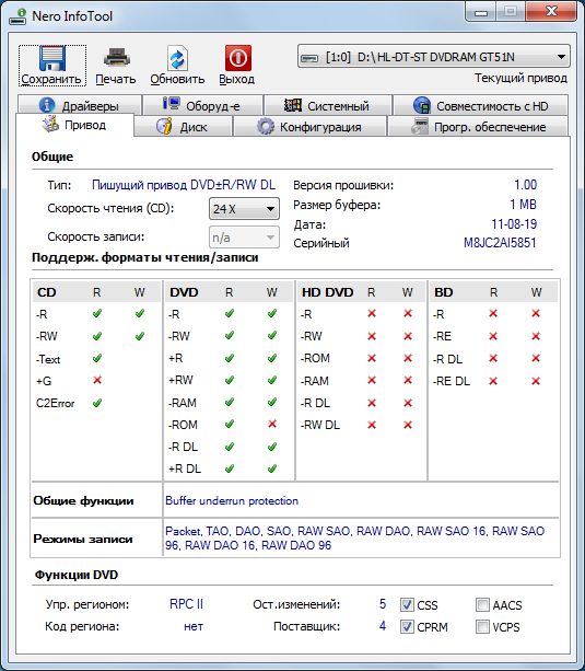 Acer Aspire V3-551 nero info