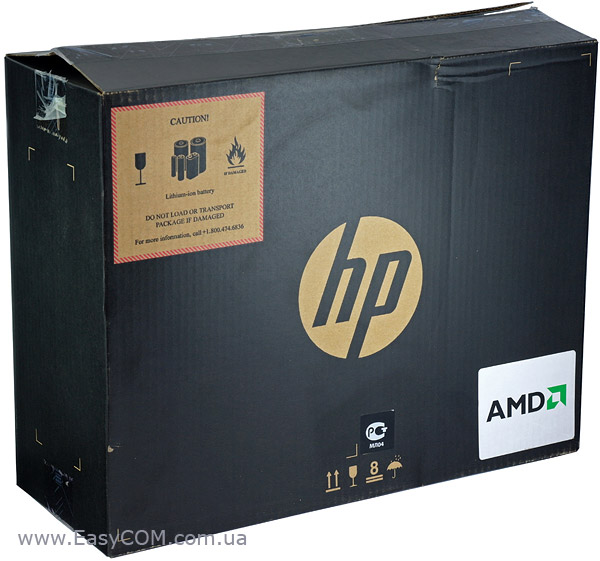 HP Essential 655