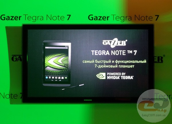 Gazer Tegra NOTE 7