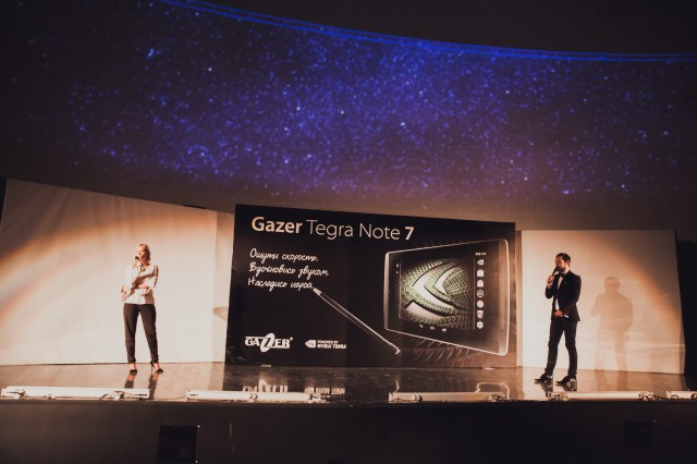 Gazer Tegra NOTE 7