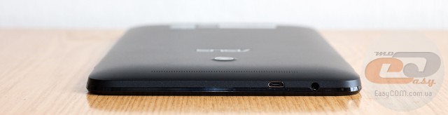 ASUS VivoTab Note 8