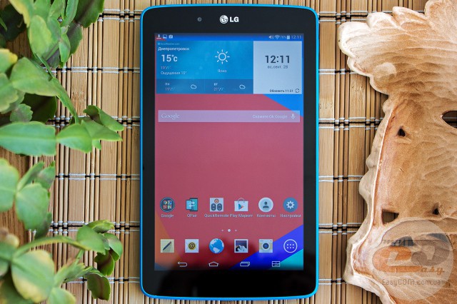 LG G Pad 7.0 (V400)