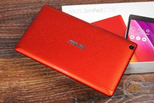 ASUS ZenPad C 7.0