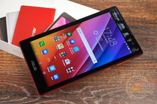 ASUS ZenPad C 7.0