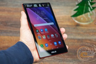 ASUS ZenPad C 7.0