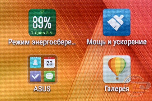 ASUS ZenPad C 7.0