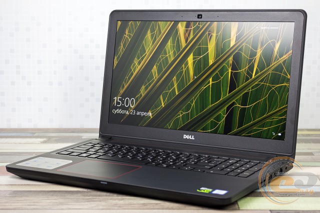 Dell Inspiron 15 7559