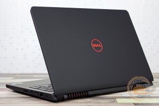 Dell Inspiron 15 7559