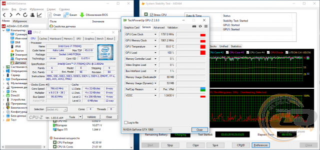 Acer Predator Helios 300 G3-572-79Q4 (NH.Q2BEU.002)