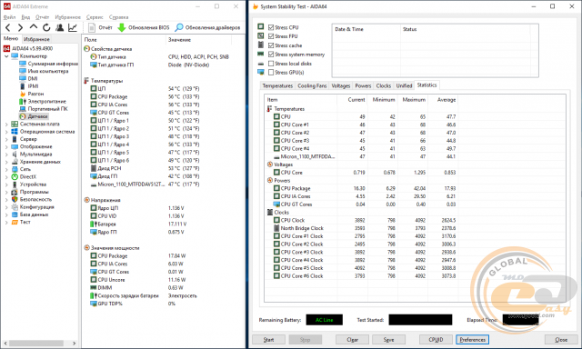 Acer Nitro 5 AN515-52-70VN