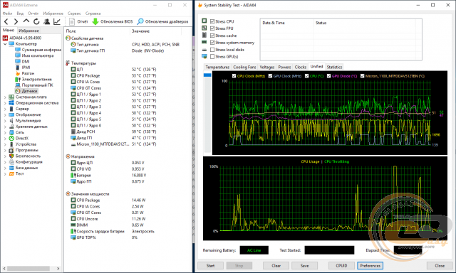 Acer Nitro 5 AN515-52-70VN
