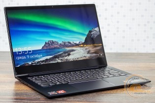 Lenovo IdeaPad S540-14API