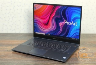 ASUS ProArt StudioBook Pro 17 W700