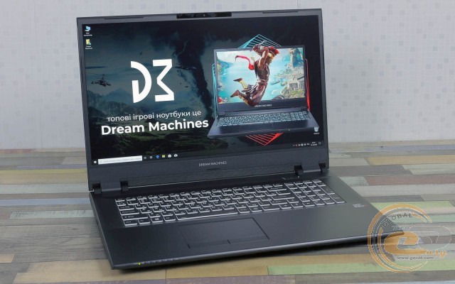 Dream Machines RG2070-17UA31