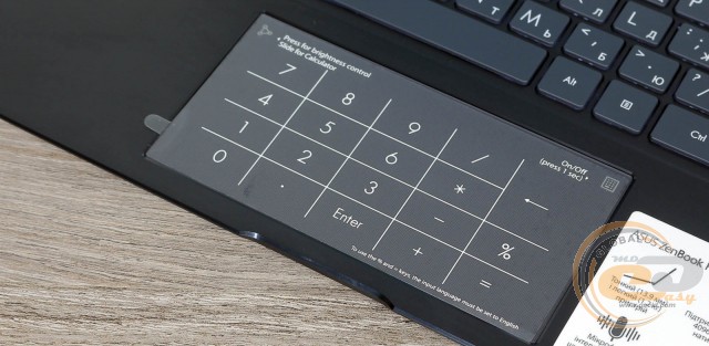 ASUS ZenBook Flip 13 (UX363EA)