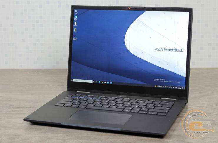 ASUS ExpertBook B7 Flip