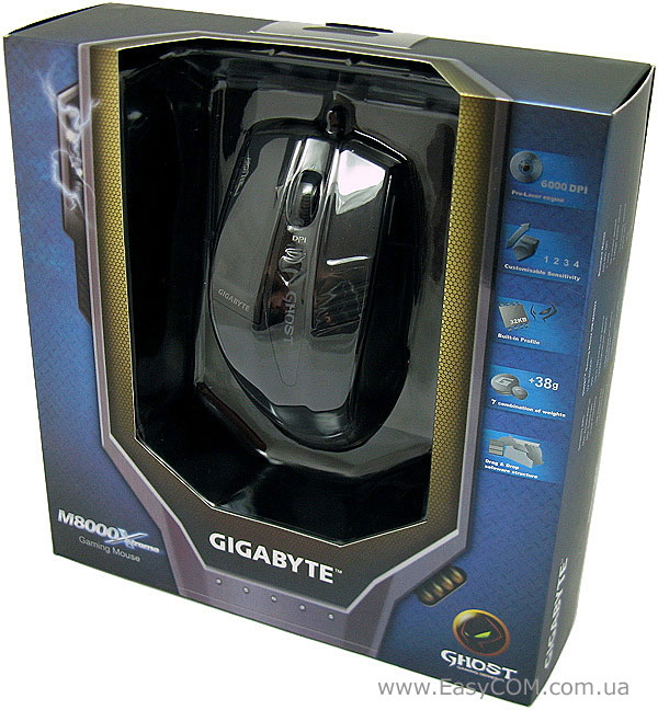 GIGABYTE M8000X GHOST