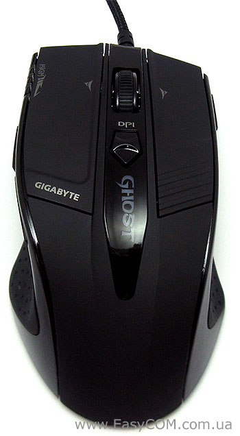 GIGABYTE M8000X GHOST