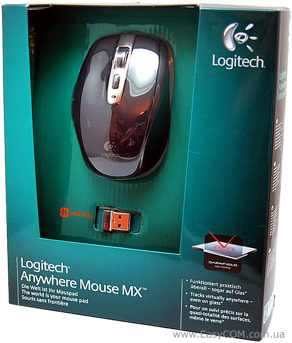 Logitech Anywhere Mouse MX