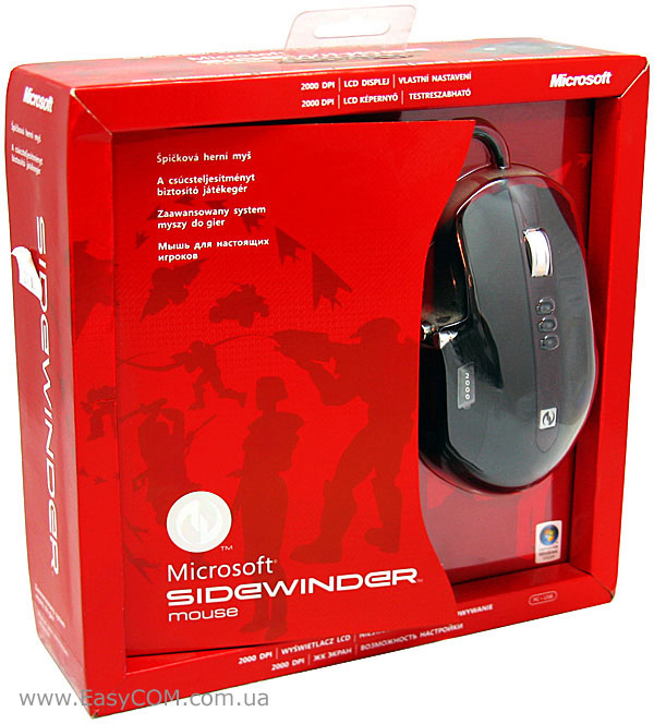 microsoft sidewinder precision 2 driver windows 10