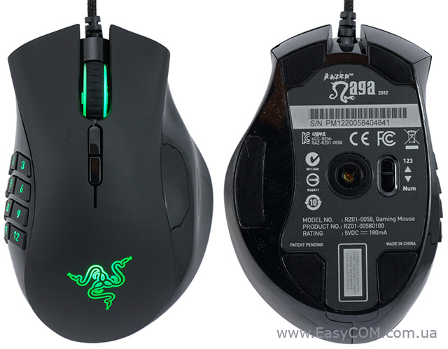 Razer_Naga_2012