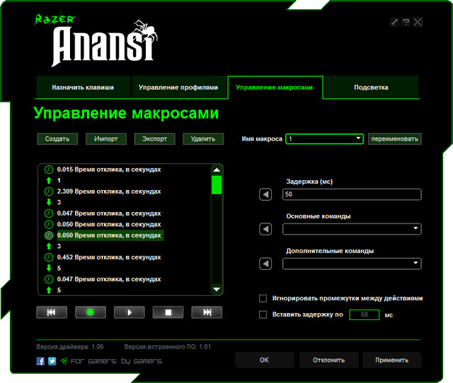 Razer Anansi makross edit