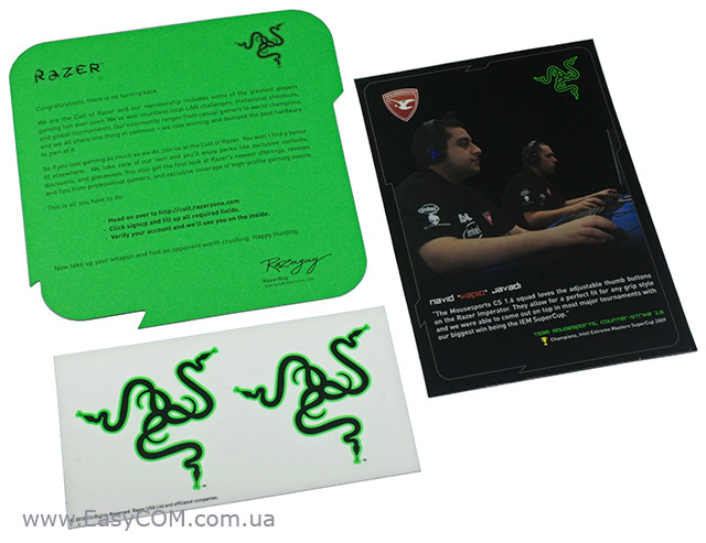 Razer Imperator 2012