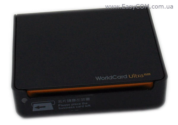 WorldCard Ultra Plus