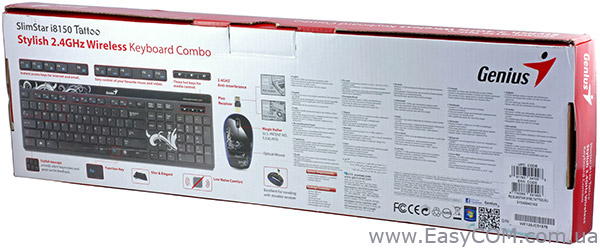 Genius SlimStar i8150 Tattoo box