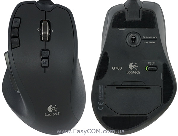Logitech Wireless Gaming Mouse G700