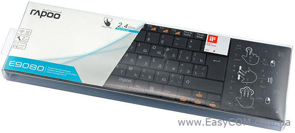 Rapoo E9080 (Blade-series)