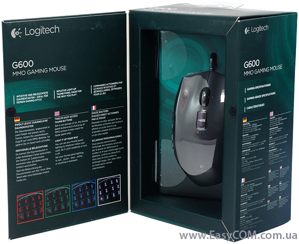 Logitech_G600_MMO_Gaming_Mouse