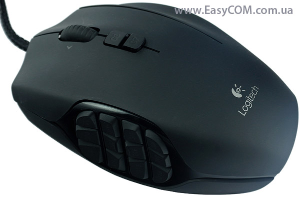 Logitech G600 MMO Gaming Mouse