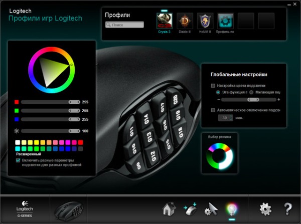 Logitech G600 MMO Gaming Mouse