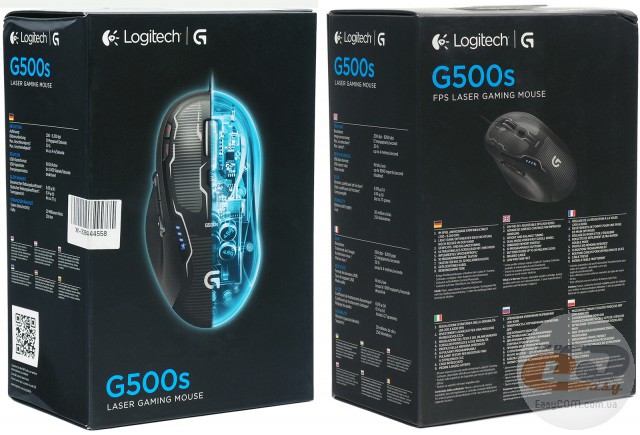 Logitech G500s