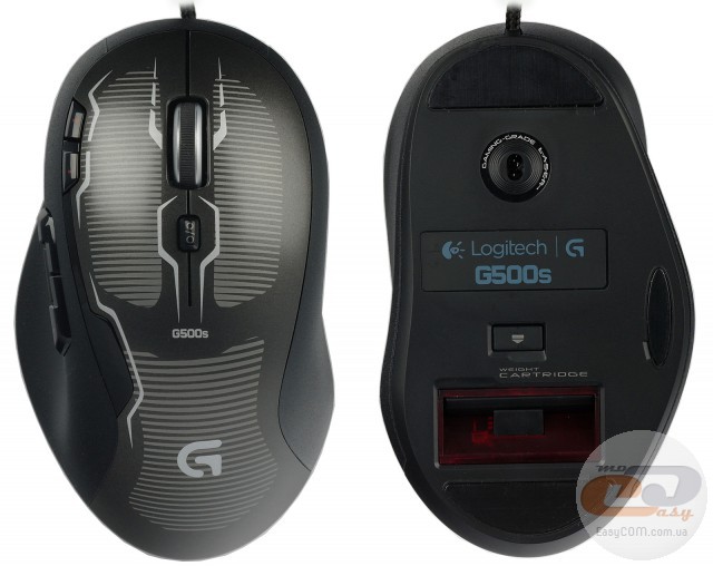 Logitech G500s