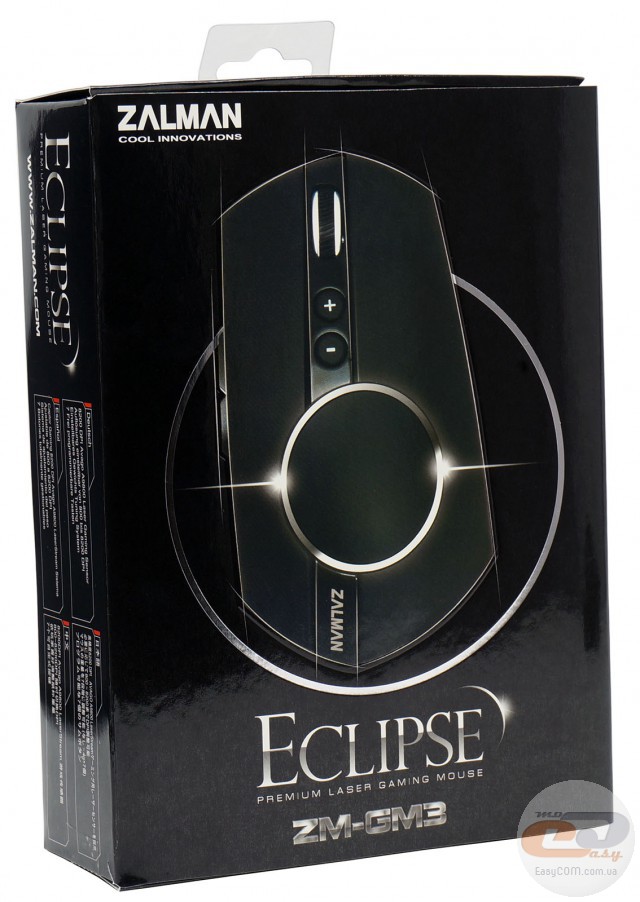 ZALMAN ZM-GM3 Eclipse