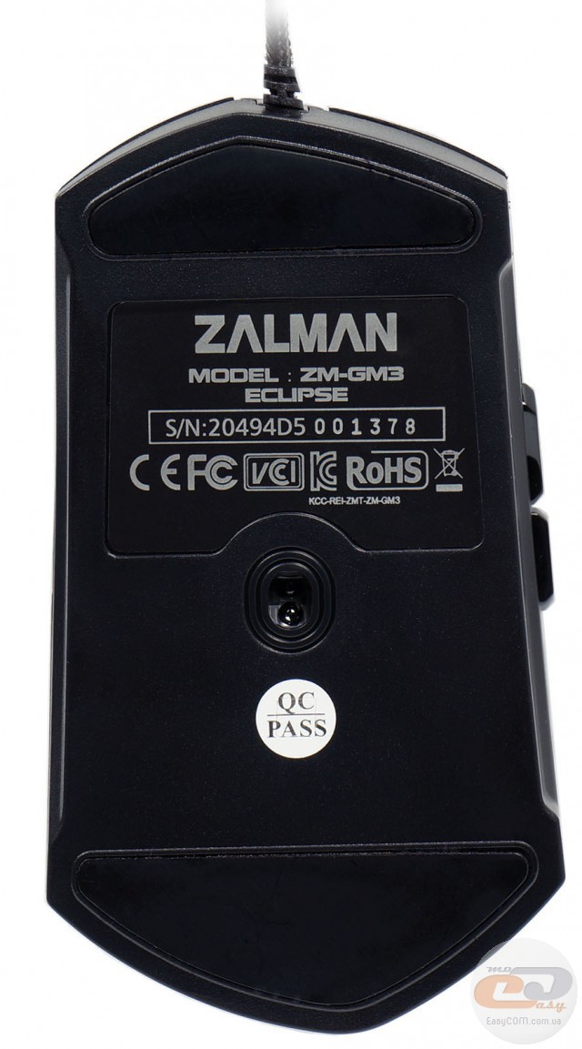 ZALMAN ZM-GM3 Eclipse