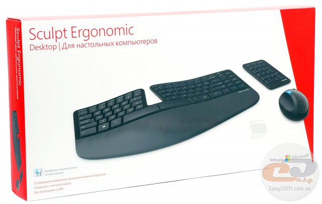 Microsoft Sculpt Ergonomic Desktop