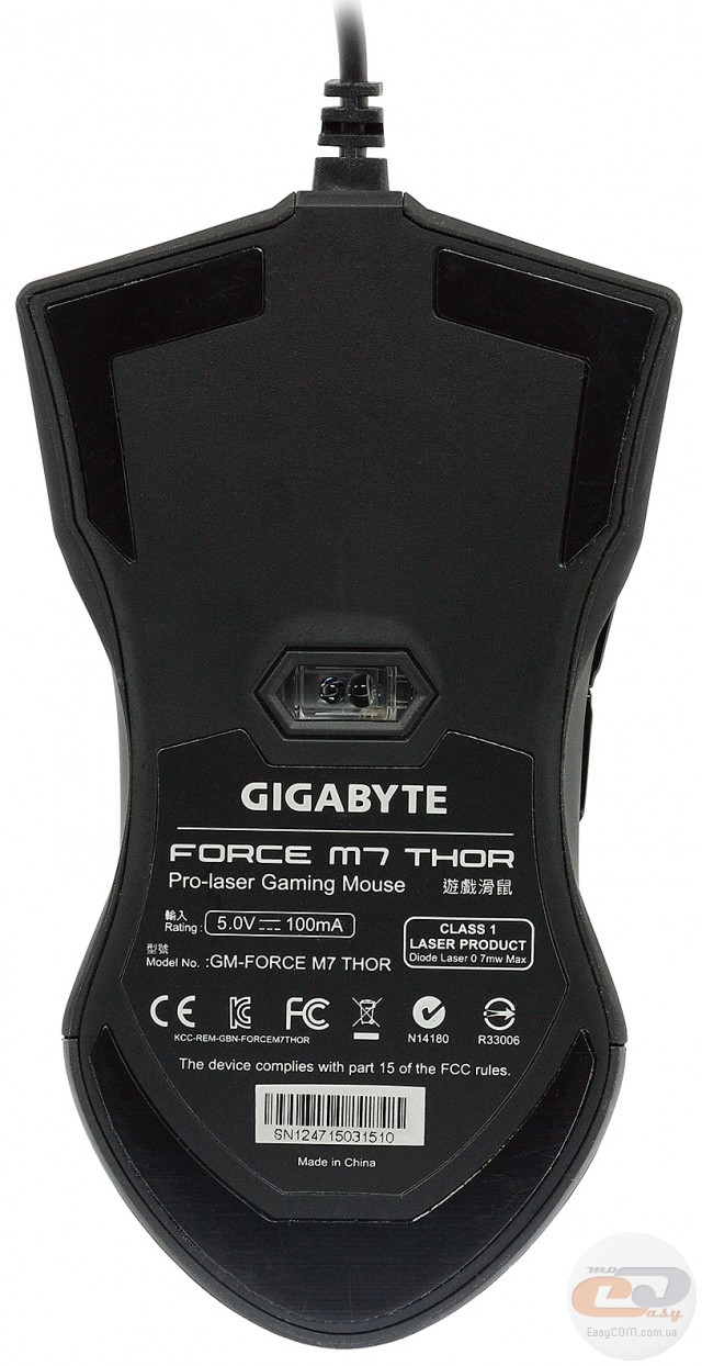 GIGABYTE FORCE M7 THOR