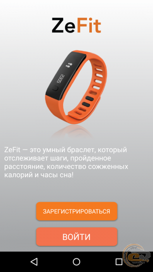 MyKronoz ZeFit